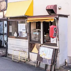 たこぼーず
