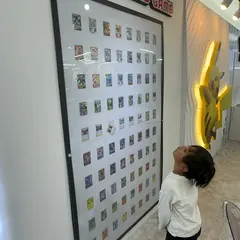 Card Nyang