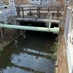 上家内橋