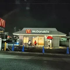 マクドナルド 花園インター店