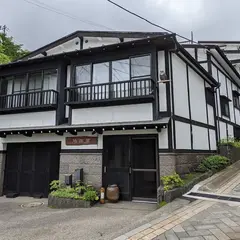藤田屋