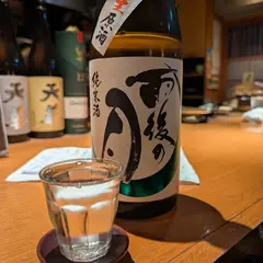 といち