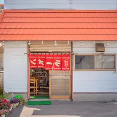 横丁ラーメン