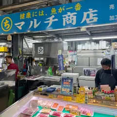 マルチ商店