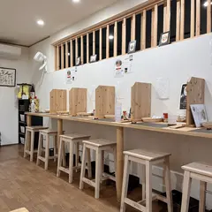 麺や 壱