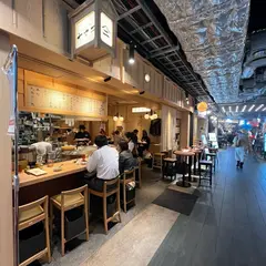 水炊きおでん ヤマニ