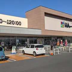 ハーズ
