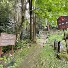 楞厳寺