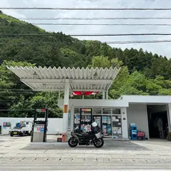 三沢屋石油 下部 SS