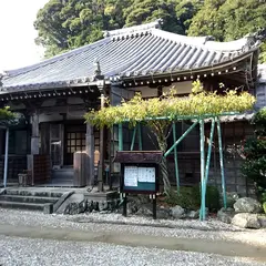 済渡院