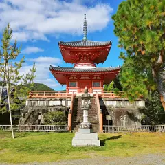 大沢池
