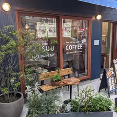 cafe & bar SUU