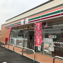 セブン-イレブン 関市肥田瀬店