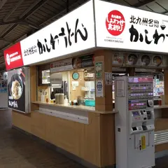 ぷらっとぴっと