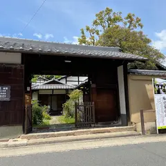 梅辻家住宅