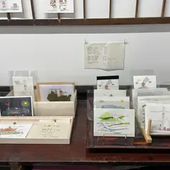 和紙ギャラリー喜多屋