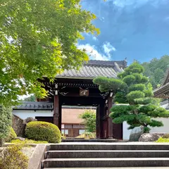 梅龍寺