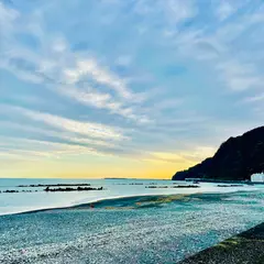 用宗公園