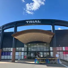 メガセンタートライアル善通寺店