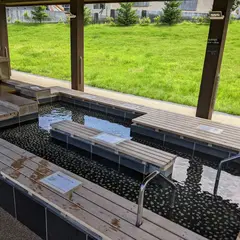 温泉公園