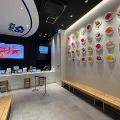 くら寿司 大阪・関西万博店