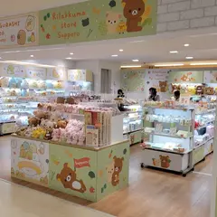 リラックマストア＆すみっコぐらしshop札幌パルコ店