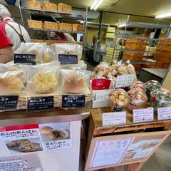 点心 池田店