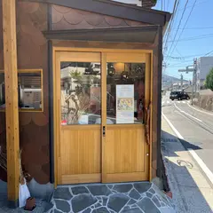 PUG BAGEL Works │ パグ ベーグルワークス（2022年12月OPEN予定）