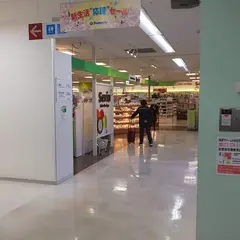 セリア ゆめニティまつばら店
