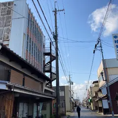 元浜町