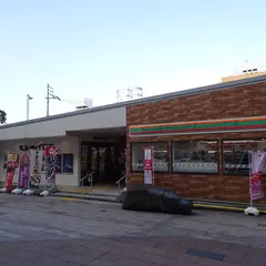 おみやげ楽市 シャミネ米子店