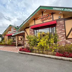 コメダ珈琲店 茂原八千代店