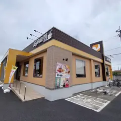 ジョイフル 茂原店