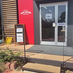 ニューオークボ パスタ直売所