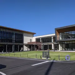 岩美町 中央公民館
