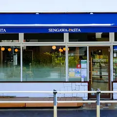 仙川パスタ