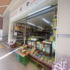 那覇市第一牧志公設市場