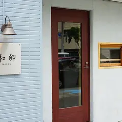 玉子焼き和卵