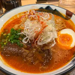 AFURI辛紅 新宿サブナード