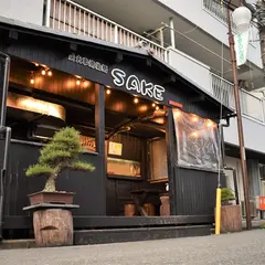 炭火串焼物語SAKE