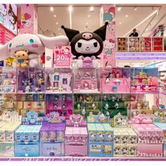 Miniso