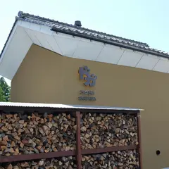 ドガサウナ
