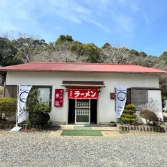 兼龍