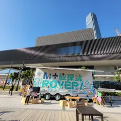 The M+ Shop, M+ 本店