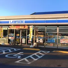 ローソン 伊万里つつじヶ丘店
