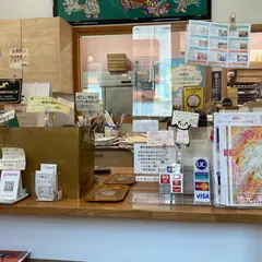 和洋菓子・カフェ みどりや