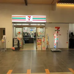 セブン-イレブン ハートインJR福井駅新幹線改札口店