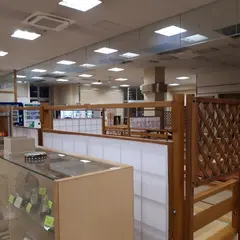 ニコニコ温泉