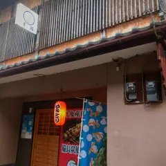 YAKITORI 千鳥
