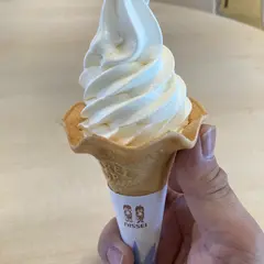 市民の森売店